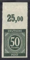 921a EM