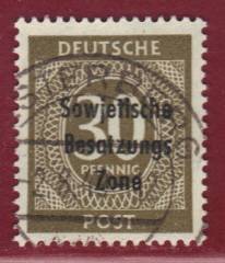 SBZ Nr. 208 Vollstempel ELSTERBERG