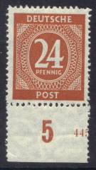 925a P UR mit Ruffzähnung