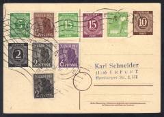 GS P 952 Währungsreform - Ortspostkarte Erfurt 11.07.48 MiF mit Handstempelmarke!!!RRR