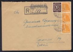 Not R-Stempel-Form (!!!) Mantel über Weiden, Poststelle 1 auf Einschreiben-Brief nach Tegernsee 24.03.48