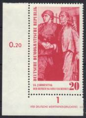 DDR Nr. 764 EUL mit DV