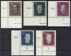 DDR Nr. 752-756 EUL mit DV + Strichzierleiste