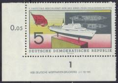 DDR Nr. 768 EUL mit DV