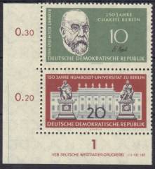 DDR Nr. 796-797 EUL, S Zd 13 mit DV