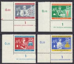 DDR Nr. 800-803 EUL mit DV + Steuerstrich
