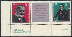 DDR Nr. 893-894 W Zd 31 EUL mit DV