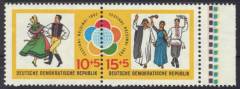 DDR Nr. 905-906 W Zd 42 mit Farbrandleiste
