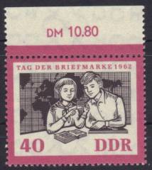 DDR Nr. 924 P OR