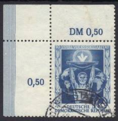 DDR Nr. 484 P EOL