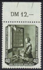 DDR Nr. 508 P OR