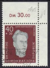DDR Nr. 756 P EOR
