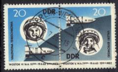 DDR Nr. 970-971 W Zd 90 Vollstempel BERLIN-WEISSENSEE