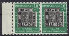 BRD Nr. 113 PF VI im waag. Paar! Neu im Michel-Spezial!!