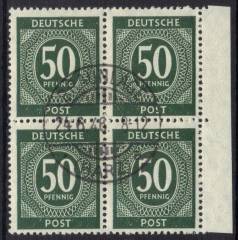 932b 4er SR R Vollstempel