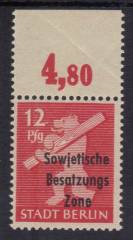 SBZ Nr. 204 A wbz P OR dgz m. Farbabklatsch!!