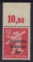 SBZ Nr. 204 A wbz P OR dgz m. Farbabklatsch!!