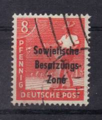 SBZ Nr. 184b, gepr. Paul BPP