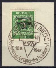 SBZ Nr. 207b SST, gepr. Paul BPP