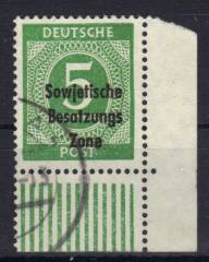 SBZ Nr. 207b W EUR, gepr. Paul BPP