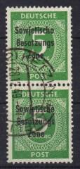 SBZ Nr. 207 AF IV !!! gepr. Paul BPP