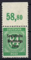 SBZ Nr. 211 Pdgz OR