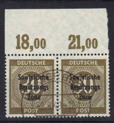 SBZ Nr. 208a P OR Paar, gepr. Paul BPP