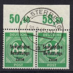 SBZ Nr. 211a P OR Paar, gepr. Paul BPP