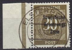 SBZ Nr. 208a P SR, gepr. Paul BPP