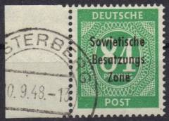 SBZ Nr. 211a P SR, gepr. Paul BPP