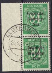 SBZ Nr. 211a P SR Paar, gepr. Paul BPP