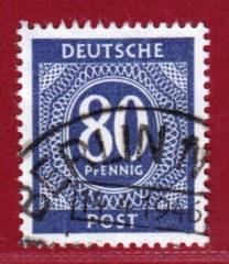 935c EM, BERLIN-Stempel, gepr. BPP