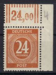 925b W EOR