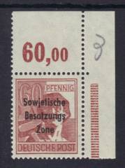 SBZ Nr. A195 Pdgz EOR!