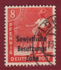SBZ Nr. 184aa, gepr. Paul BPP